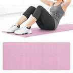 4mm EVA Yoga Mat Anti-Slip Fitness & Pilates Exercise Mat